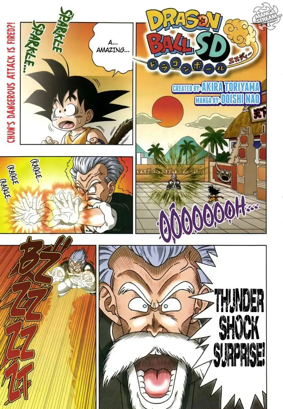 Dragon Ball Sd Chapter 15 1